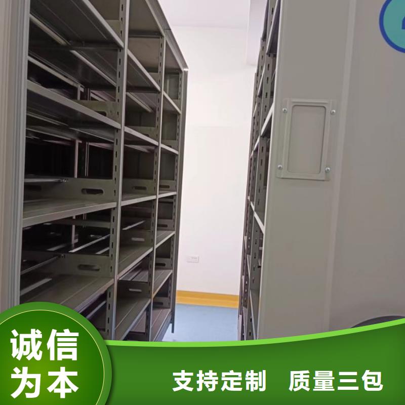 手動式密集柜工廠