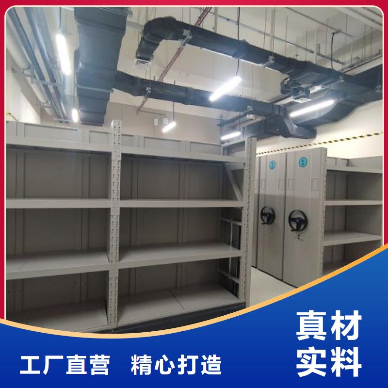咨詢電話多少【凱美】箱式檔案密集柜