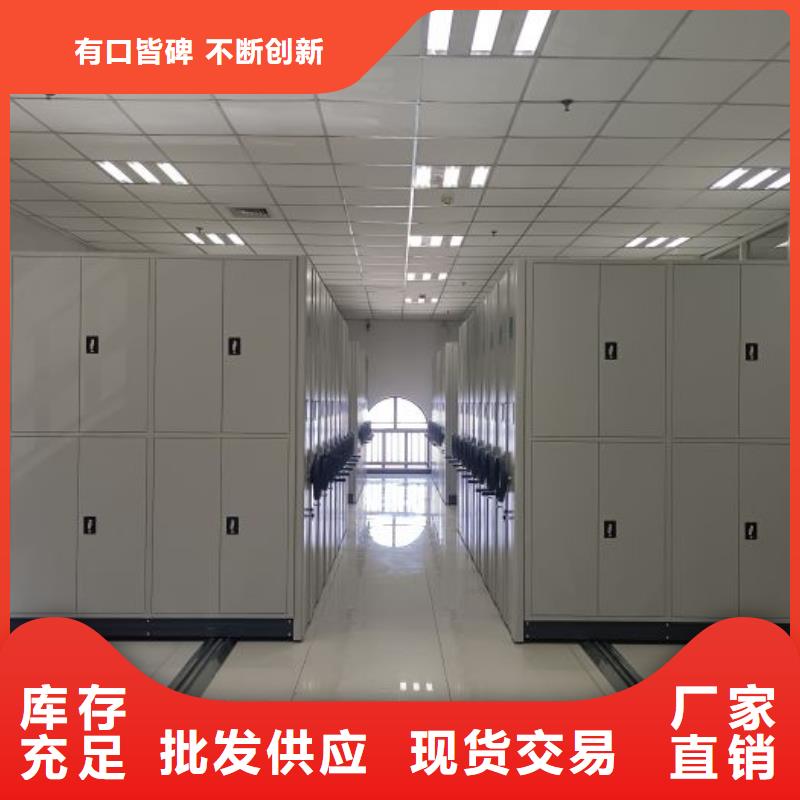 質保十年【凱美】文件檔案柜