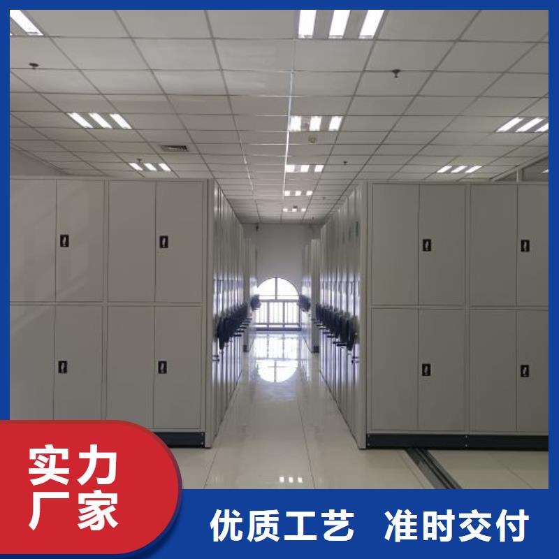 優質供應商【凱美】保密型密集架