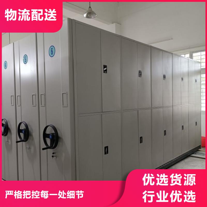 手動式密集柜工廠