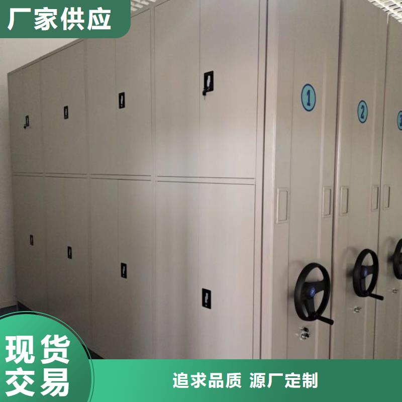在線咨詢【凱美】倉庫密集貨架