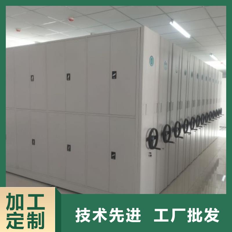 免費(fèi)安裝【凱美】廚式密集架