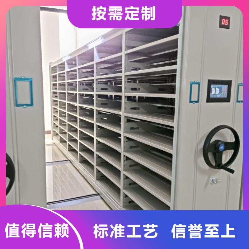 手動式密集柜工廠