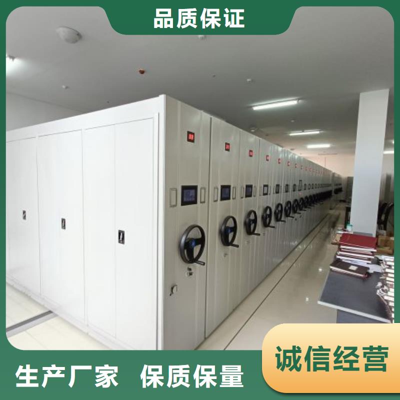 怎么聯(lián)系【凱美】手電動(dòng)智能密集架