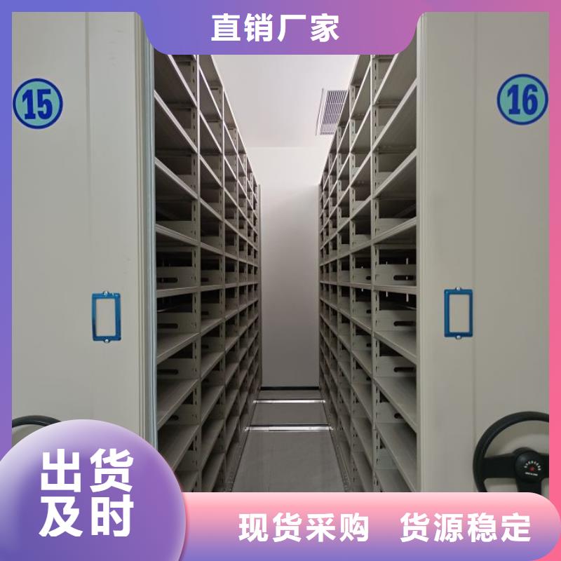 廠家站在角度提出的推廣方案【凱美】不銹鋼密集柜