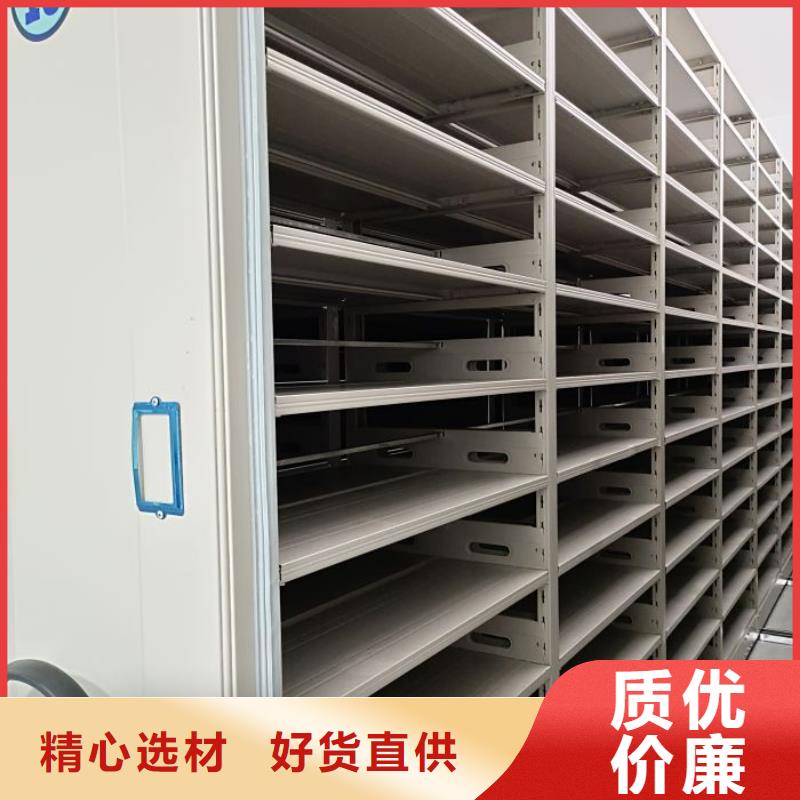 怎么聯(lián)系【凱美】手電動(dòng)智能密集架