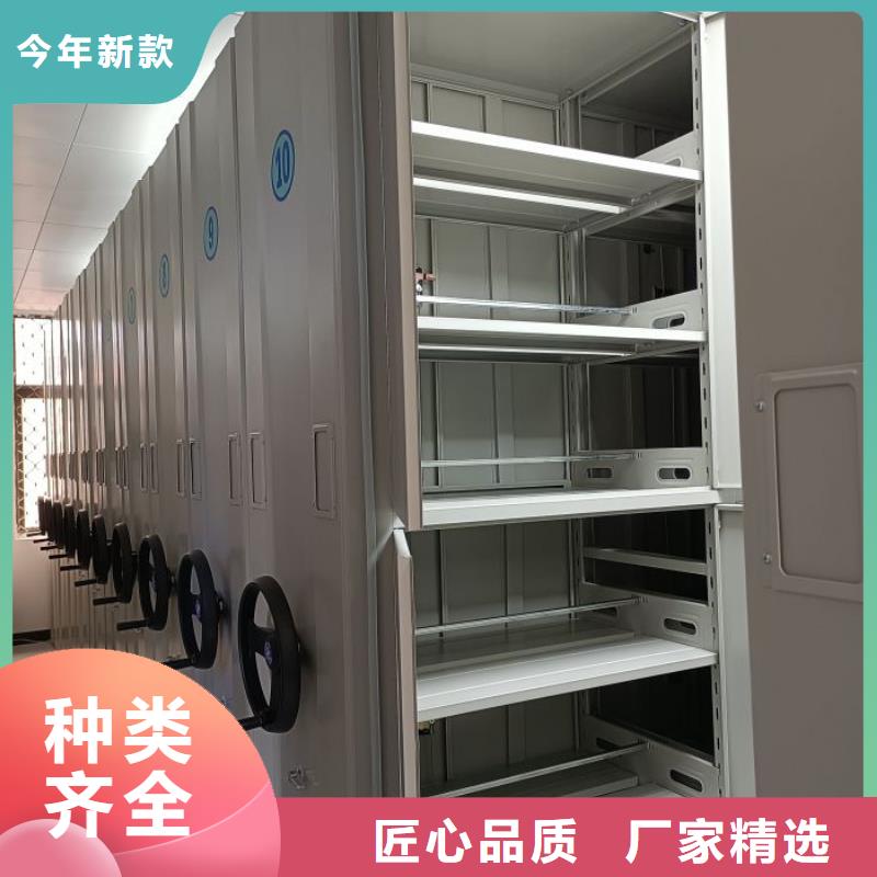 怎么聯(lián)系【凱美】手電動(dòng)智能密集架