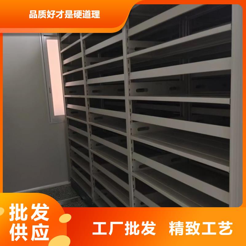 免費(fèi)安裝【凱美】廚式密集架