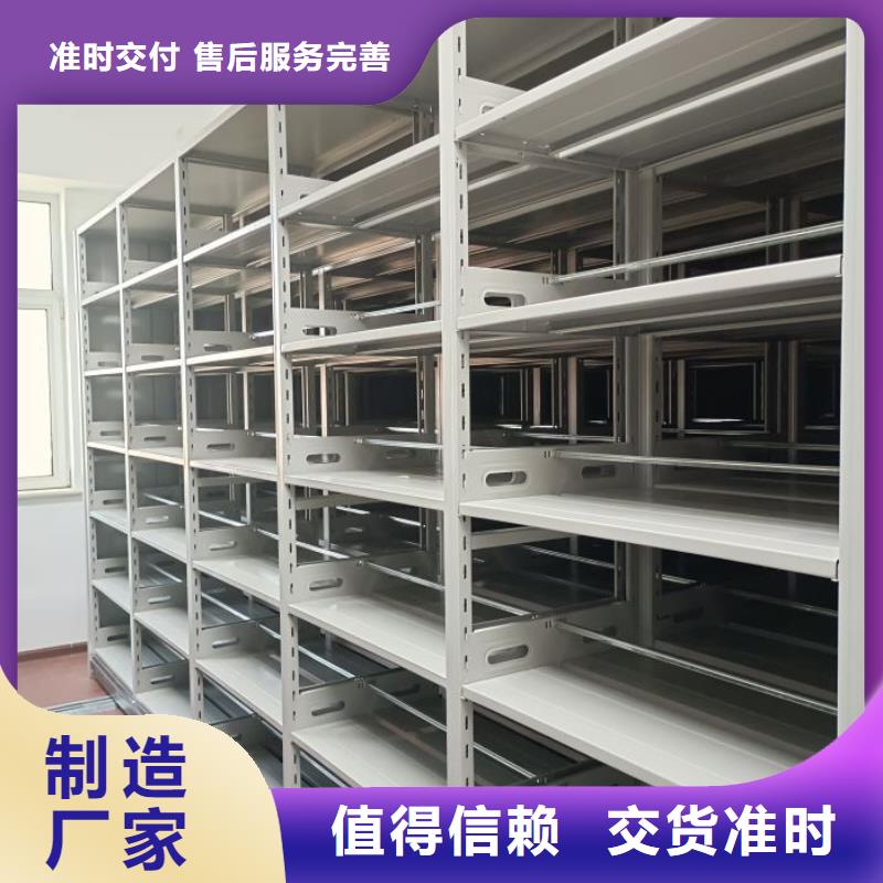 質保十年【凱美】文件檔案柜