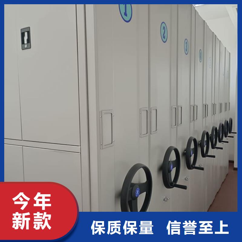 誰家便宜【凱美】智能式移動密集架