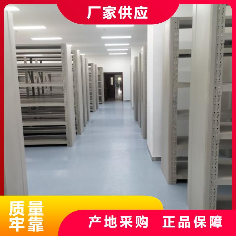 鋼制手動(dòng)密集柜、鋼制手動(dòng)密集柜生產(chǎn)廠家-發(fā)貨及時(shí)