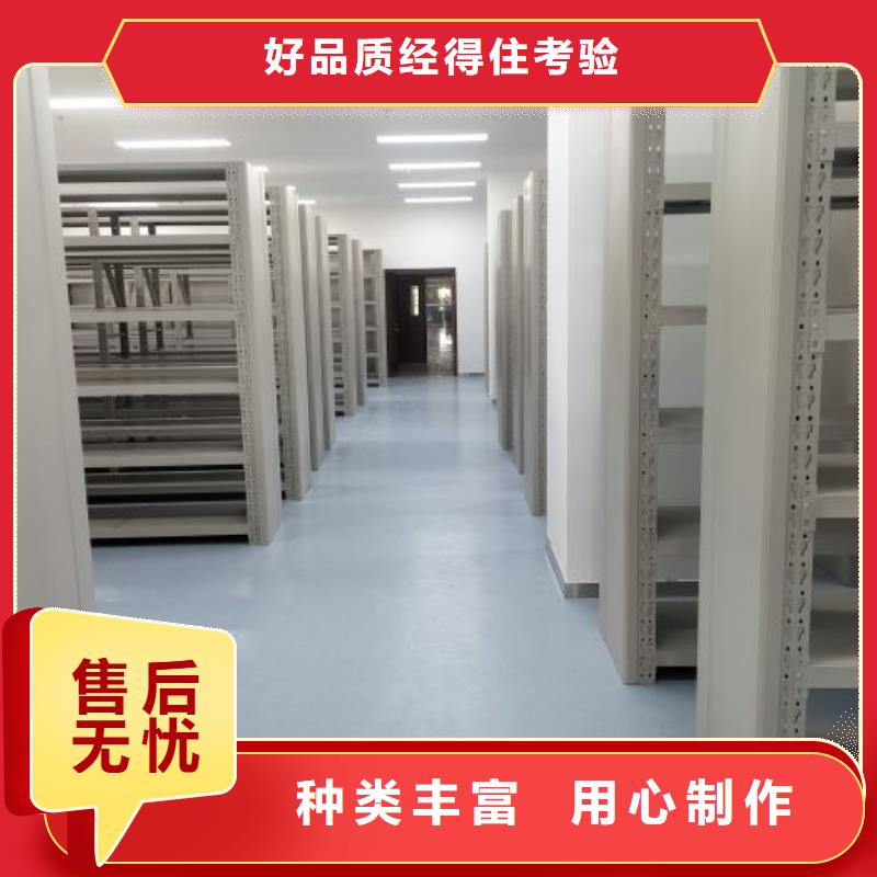 怎么聯(lián)系【凱美】手電動(dòng)智能密集架