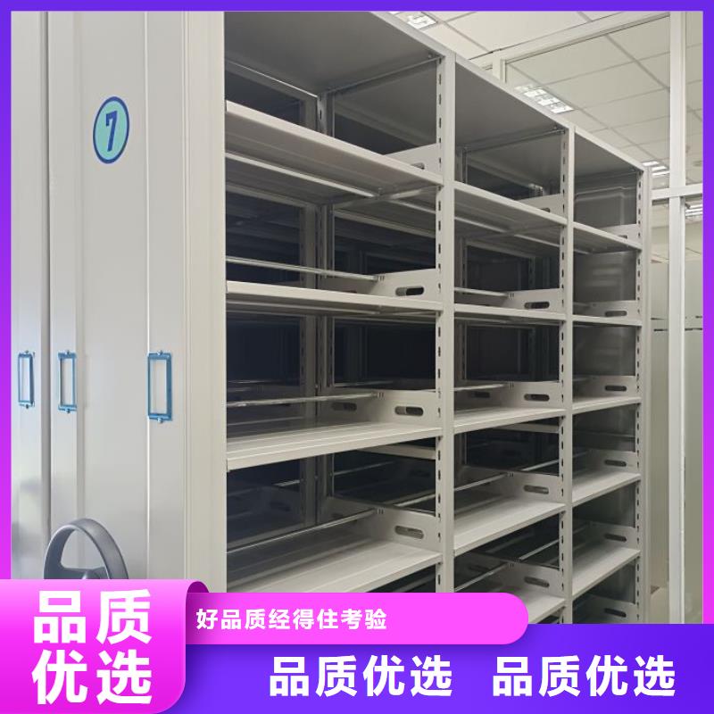 手動式密集柜工廠