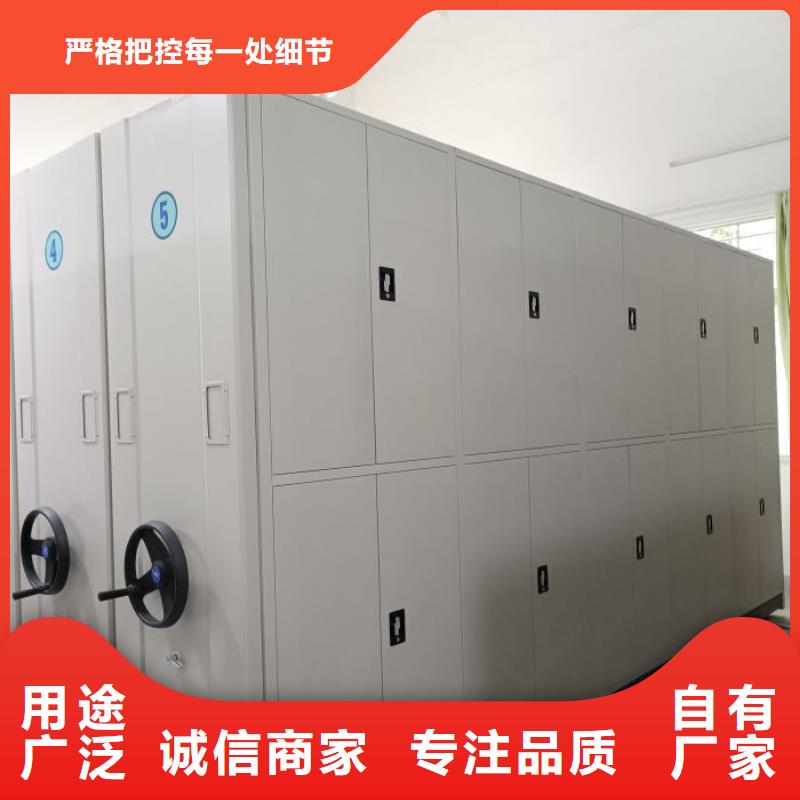 手動式密集柜工廠