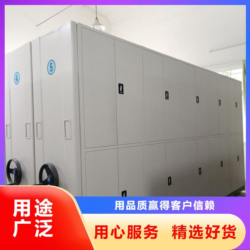 施工隊伍【凱美】軌道密集架