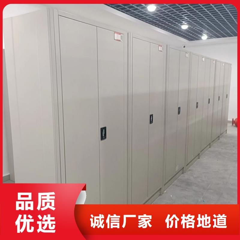 行業的現狀并持續發展【凱美】導軌式檔案柜