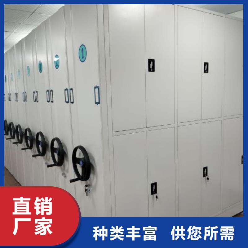 谁家便宜【凯美】档案资料库智能密集柜