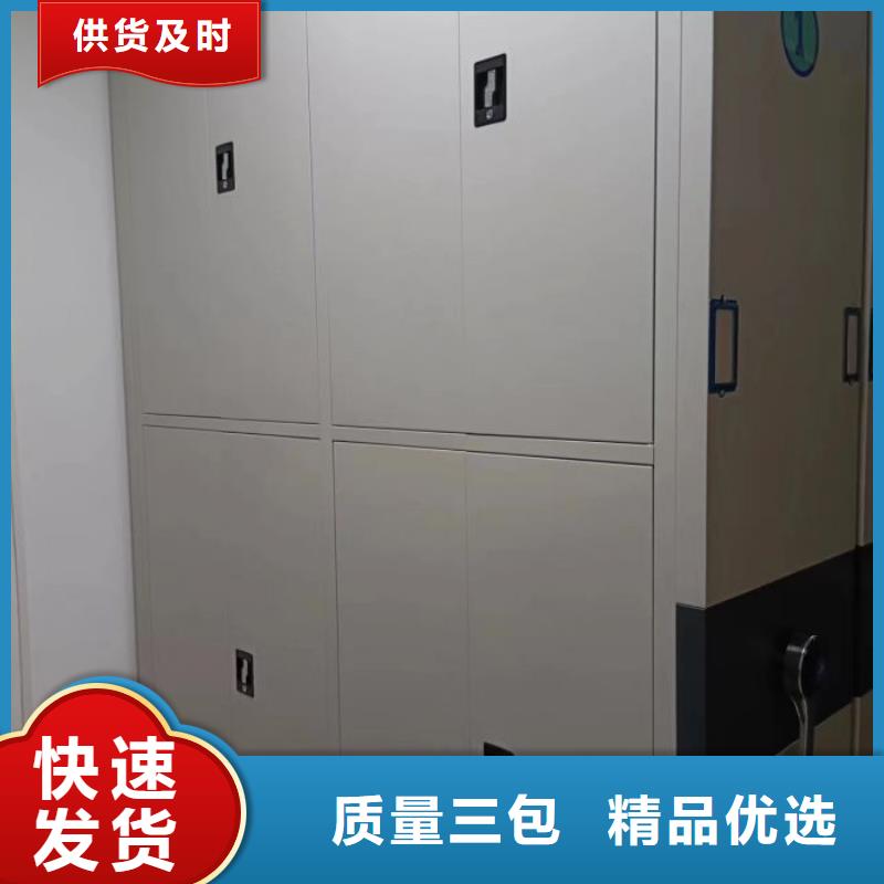 檔案室資料密集架客戶信賴