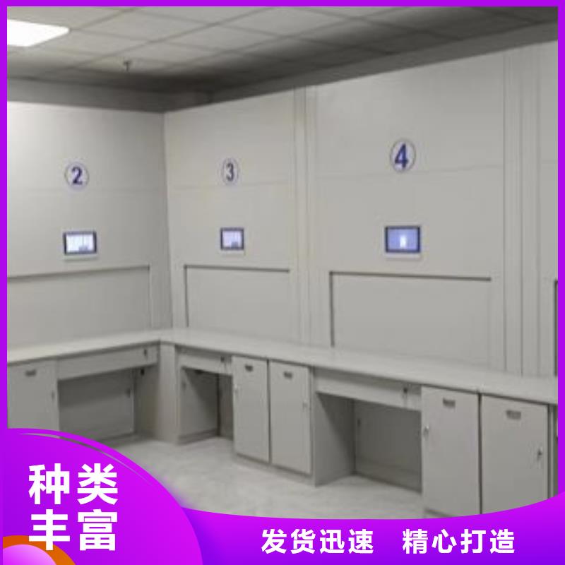 檔案室資料密集架客戶信賴