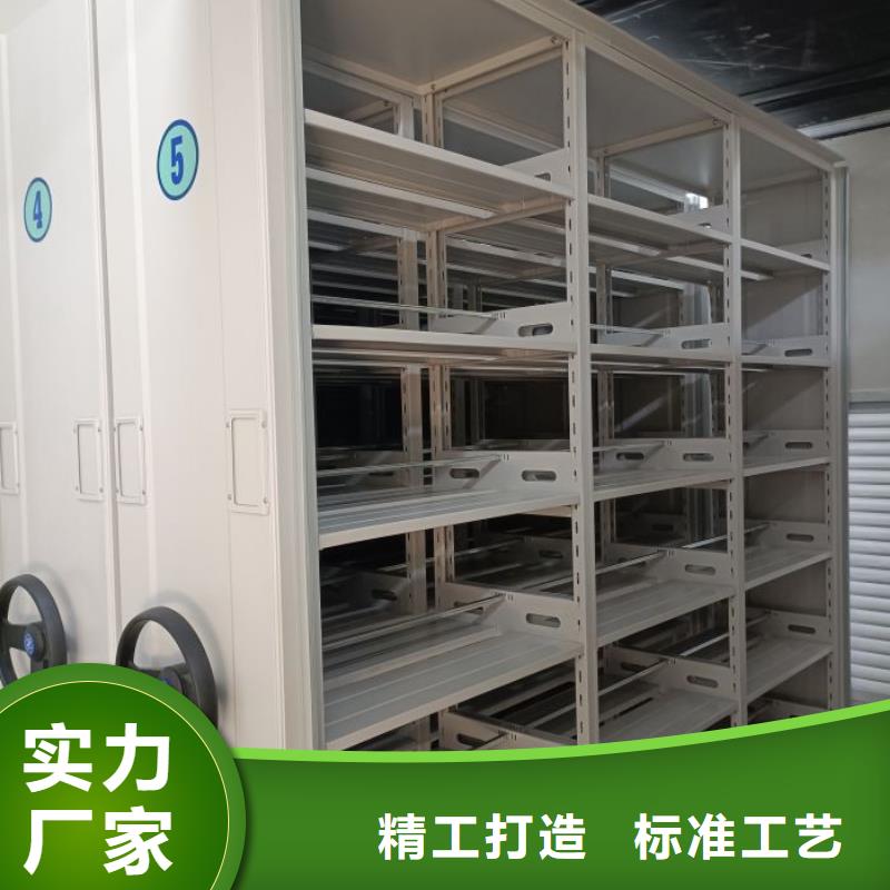 联系人【凯美】档案库房电动密集架