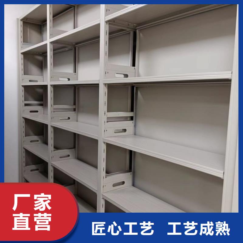 用心服務(wù)【凱美】檔案保管柜