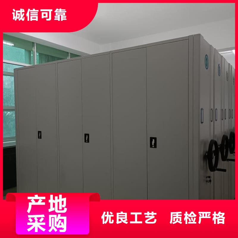 性價(jià)高的【凱美】文件密集柜