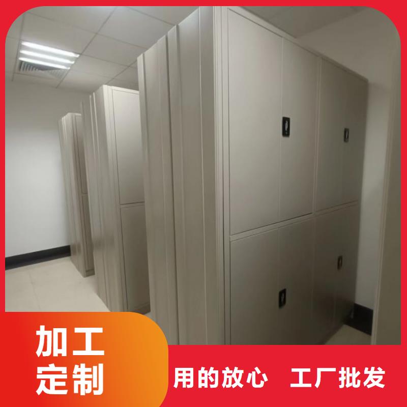 性價(jià)高的【凱美】文件密集柜