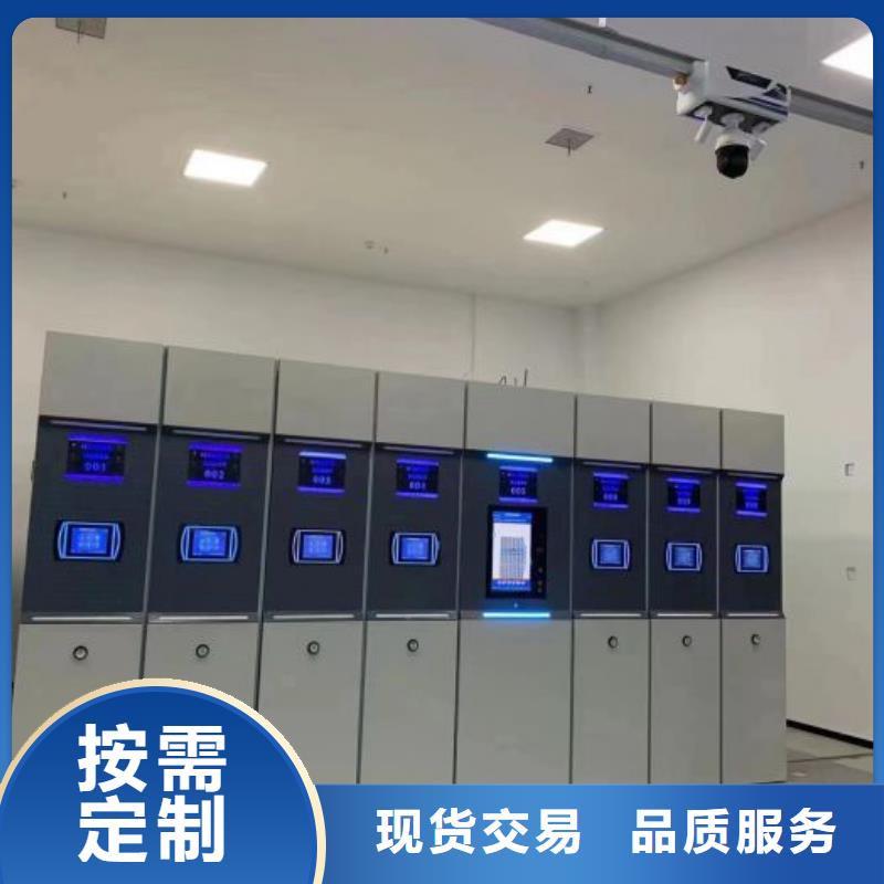 全力以赴【凯美】书画密集柜