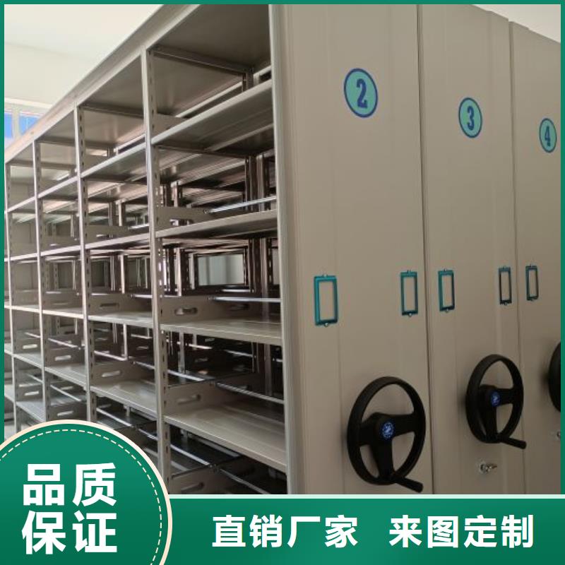 全力以赴【凯美】书画密集柜