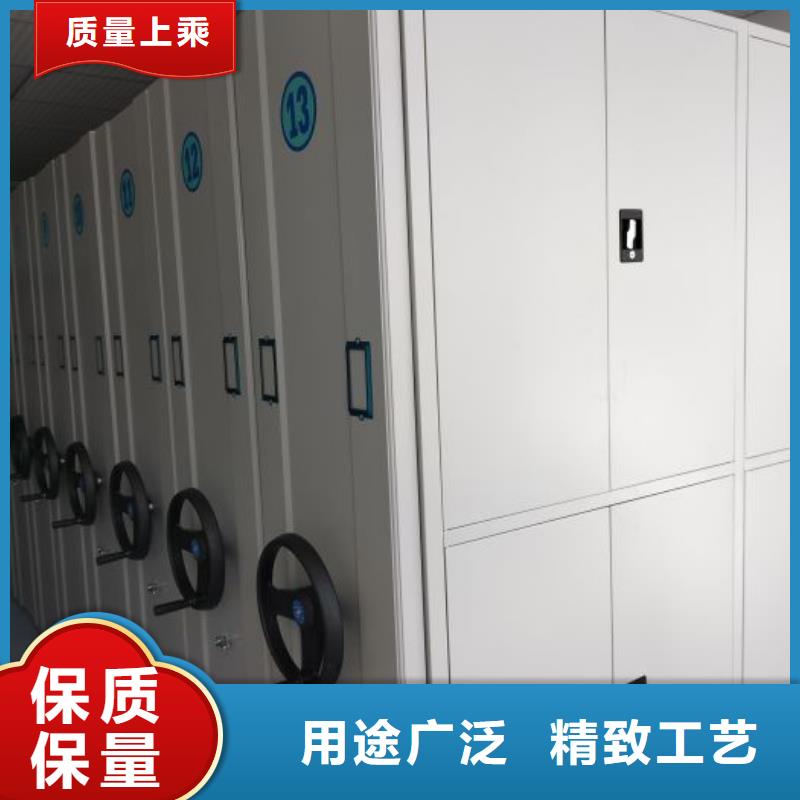 定制多少錢【凱美】不動產檔案密集柜