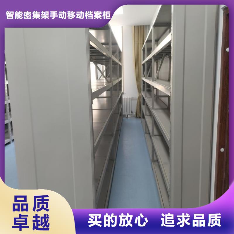 全力以赴【凱美】書畫密集柜