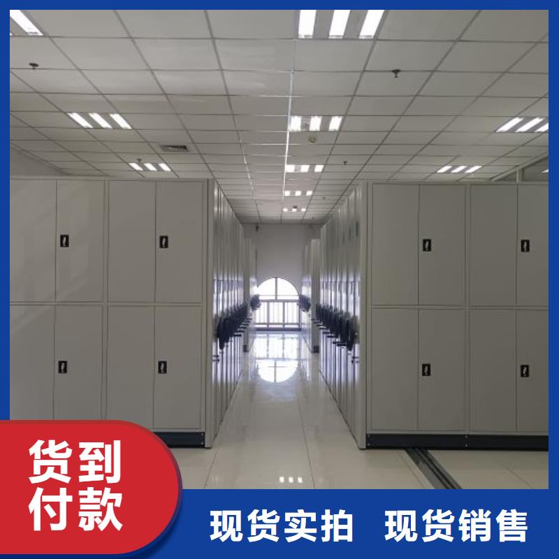 用心服務【凱美】檔案保管柜