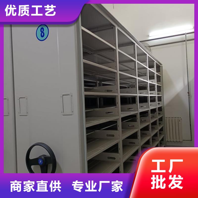 原裝現貨【凱美】檔案圖紙密集架