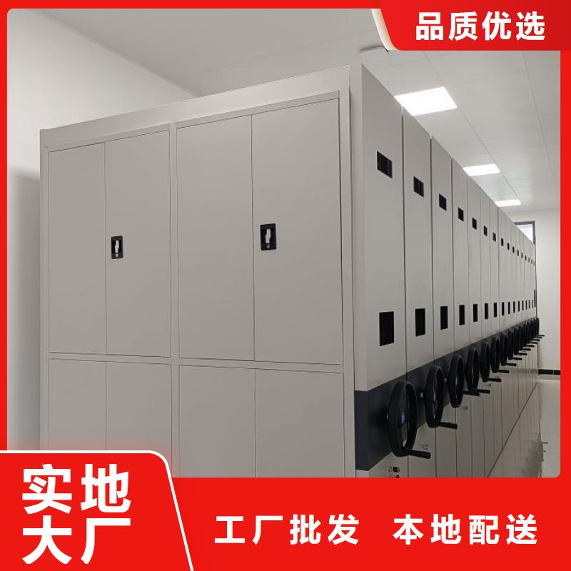 用心服務【凱美】檔案保管柜