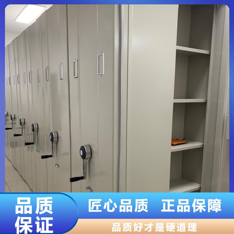 皋兰城管局手动密集架使用方便