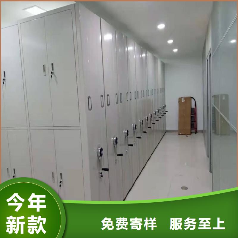 誠信企業手動密集架柜制造廠家