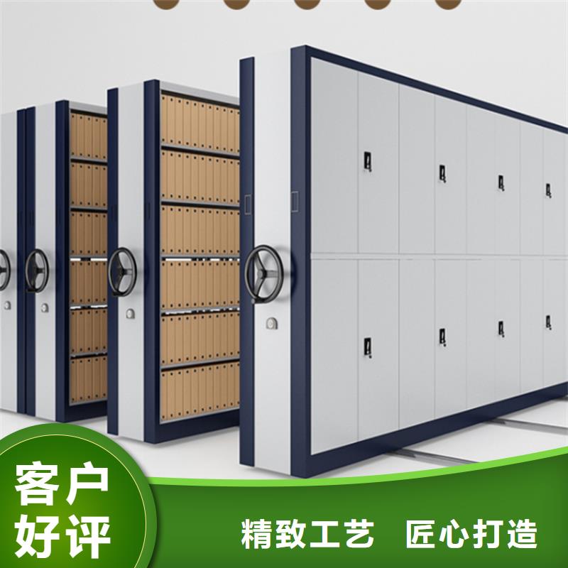 誠信企業(yè)留樣密集架柜周邊廠家