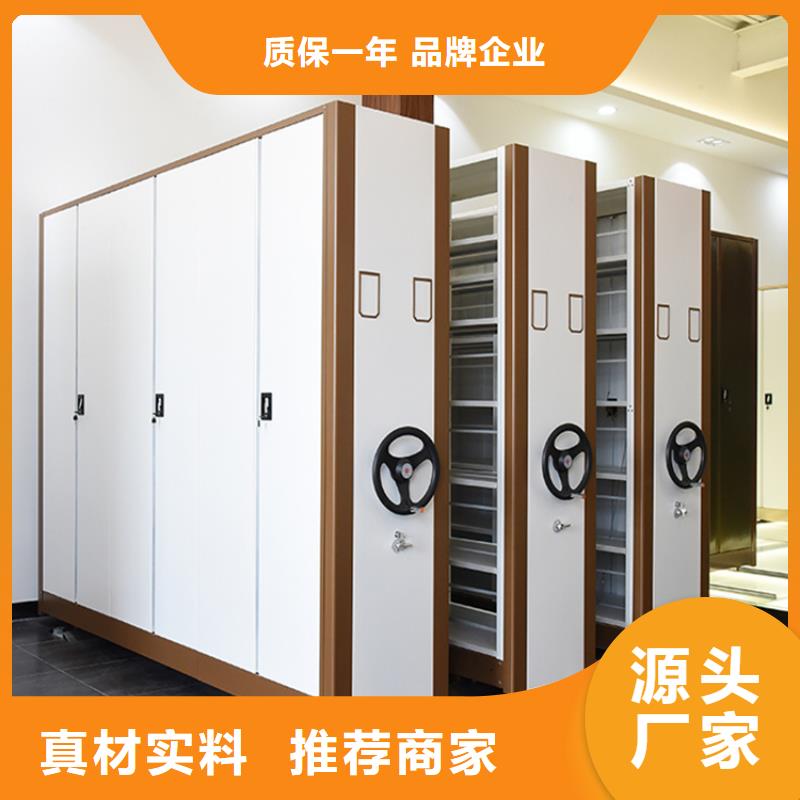 不銹鋼密集架價格公道