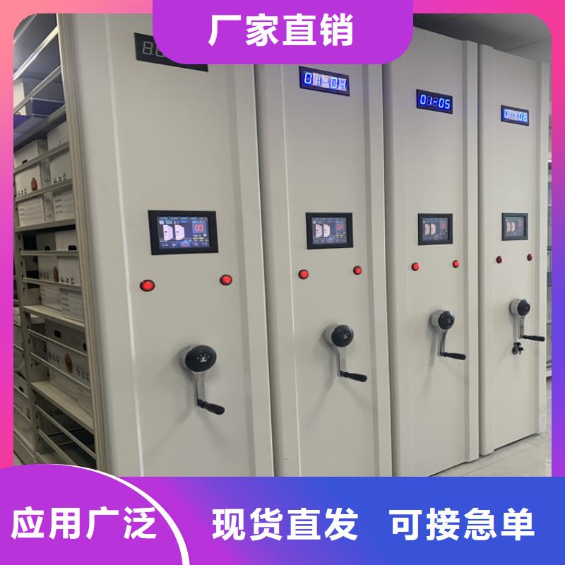 西鄉(xiāng)街道衛(wèi)生局不銹鋼密集架拆裝搬遷移機甄選