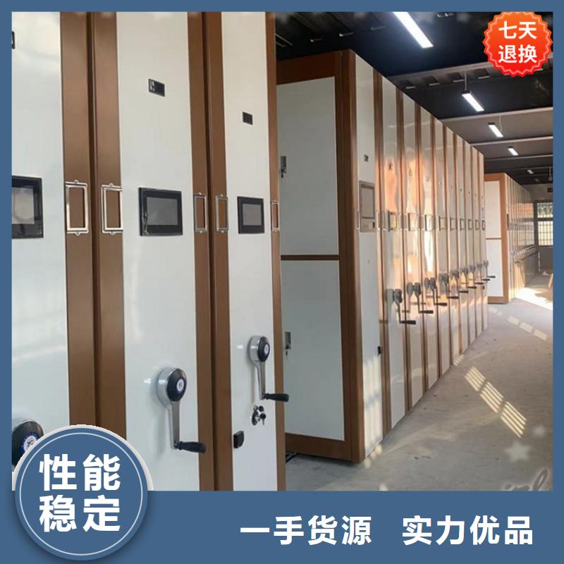 2025款稅務局系統(tǒng)底圖紙密集柜架制造廠家