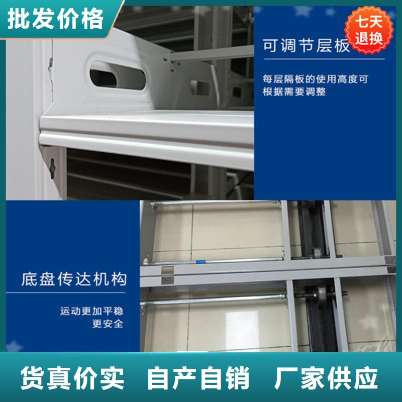 YF系列封閉型密集柜學校