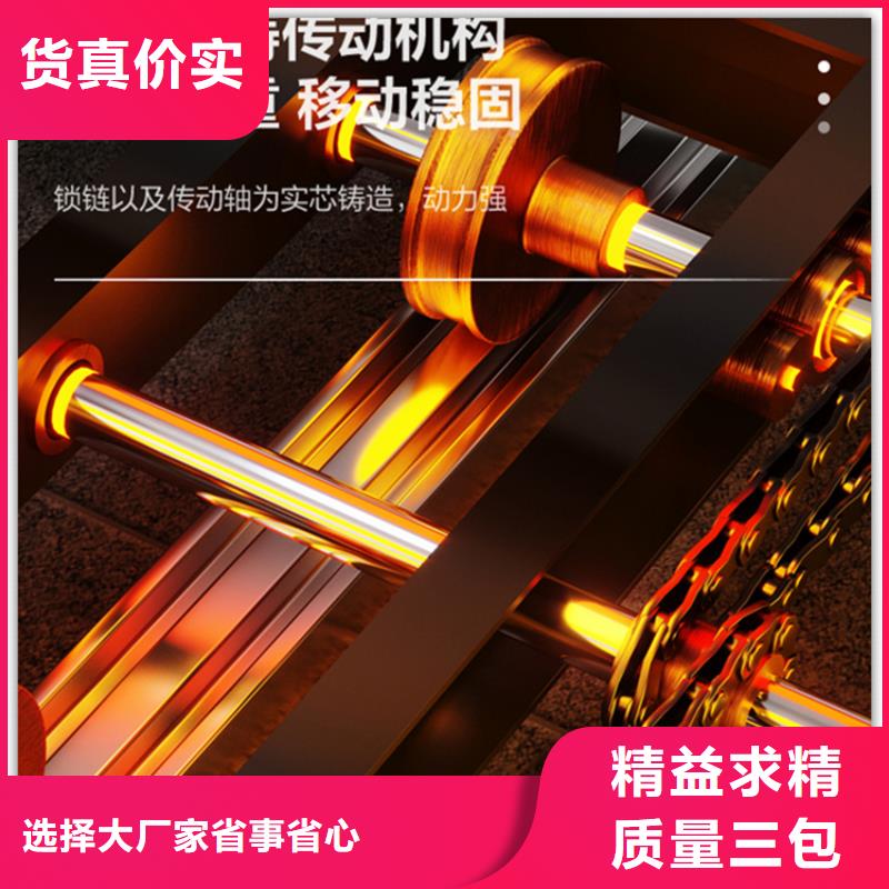 電動密集架檔案柜檔案密集架訂購
