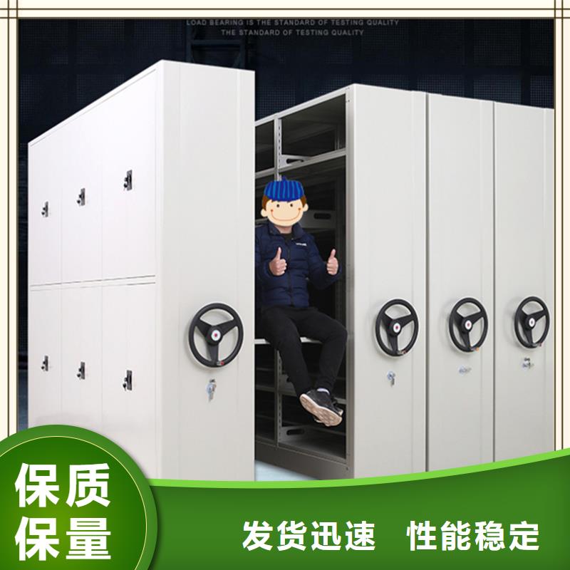 宇锋【 档案密集柜晾片柜源头厂家经验丰富】-业务覆盖区域|江陵|松滋|宜昌|十堰|黄石|咸宁|襄阳-宿商通