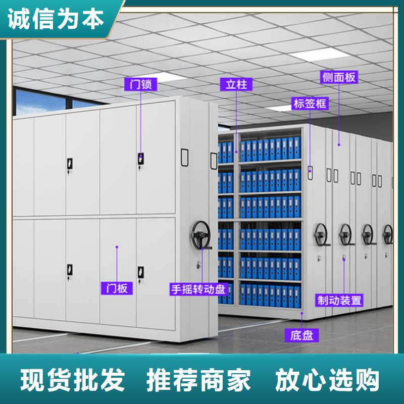 2024新款电动密集架厂家价格