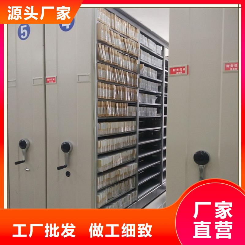 葵涌街道電信公司留樣密集柜出廠價格優選