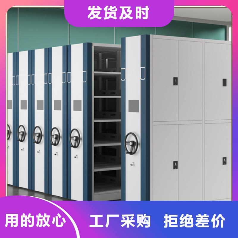 密集架厂家轻型货架好货采购