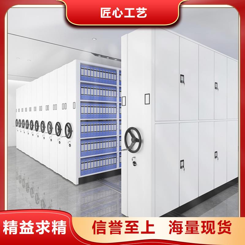 【密集架廠家玻片柜一站式采購】