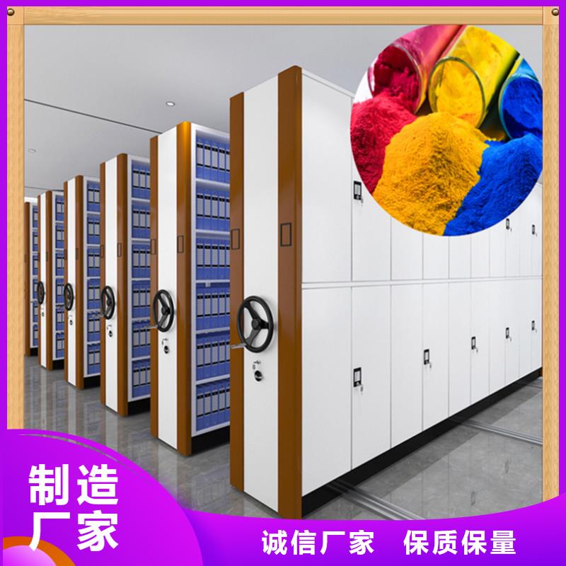 病案密集架手动密集架定制速度快工期短