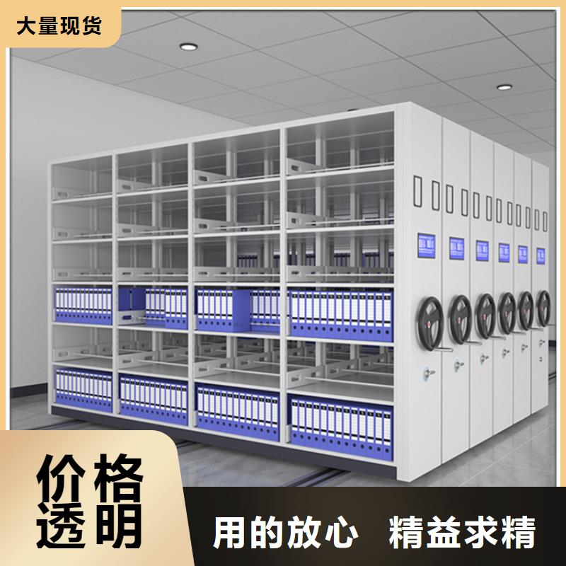 2025車管所手搖密集架周邊廠家